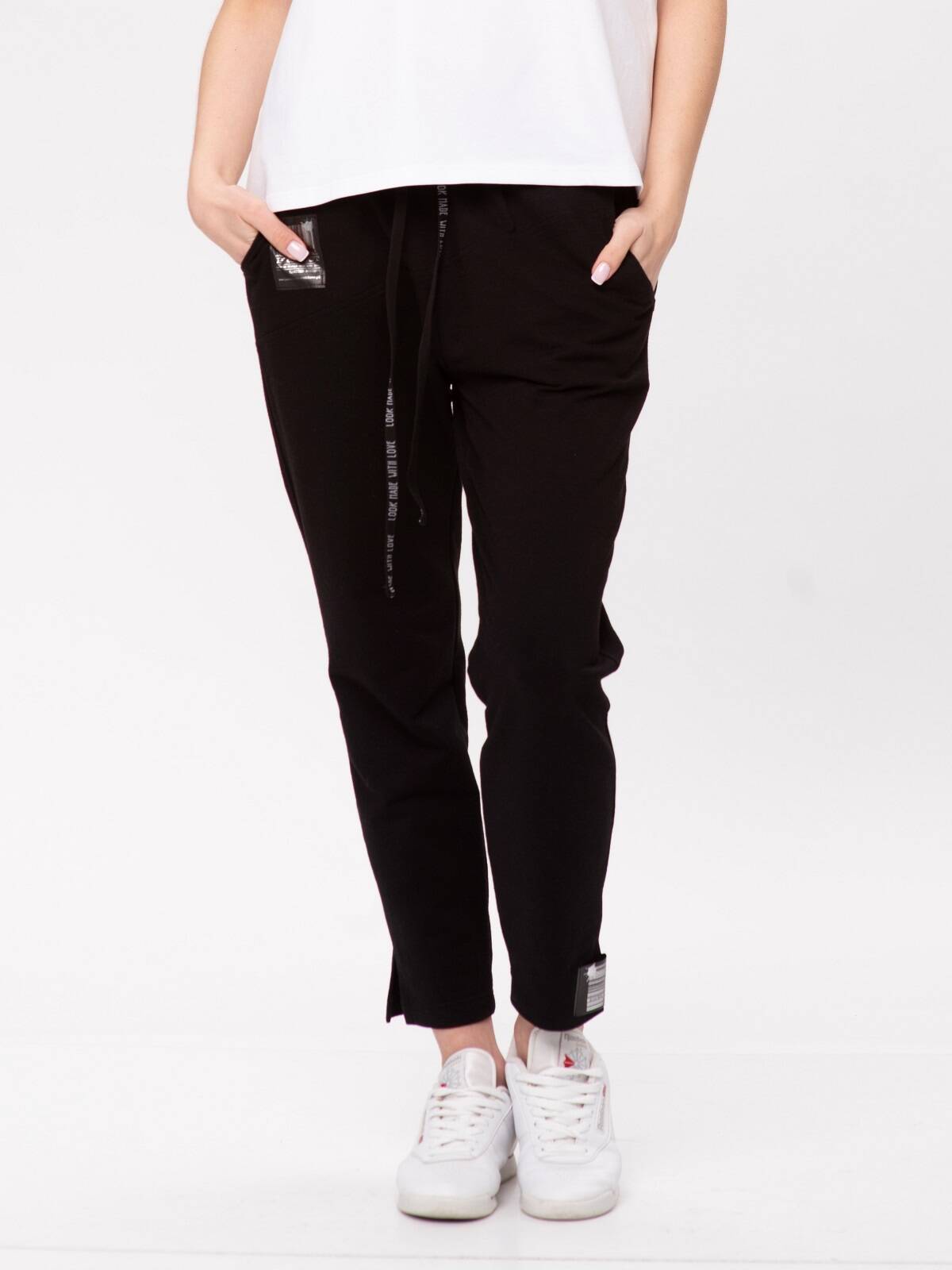 Great_Look_824_1